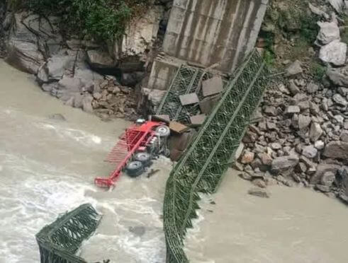 arun-bridge-collapse 